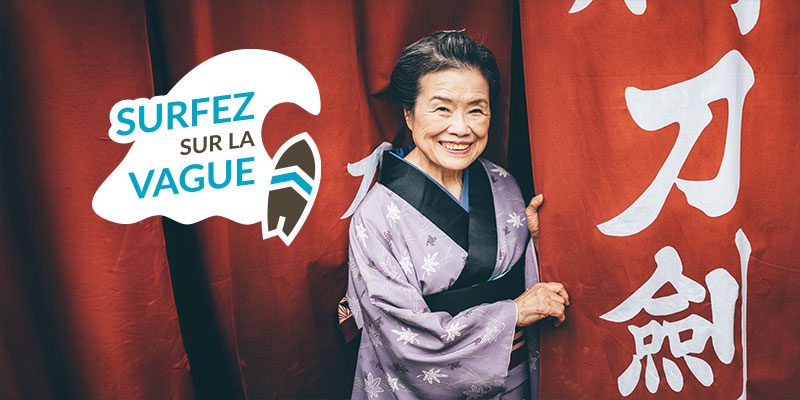 Le grand torii du sanctuaire d'Itsukushima