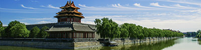 Chine?